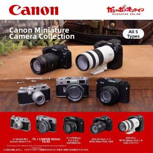 Bandai | Simulated Micro SLR Camera Model