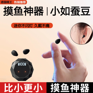 2025 New Mini Wireless Bluetooth Earphones Sleep Noise Reduction Ultra Small Sports Special Long Battery Life In-Ear Earbuds