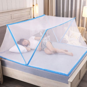Foldable Adult Mosquito Net Suitable for 1.2m/1.5m Bed Portable Student Dormitory foldable mosquito net