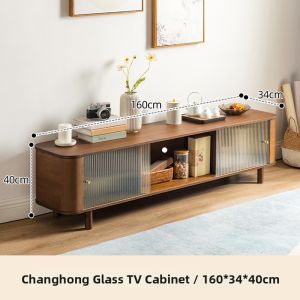 ZHUTING | Sliding Door Wooden TV Cabinet