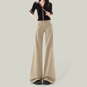 MZVZ | Khaki Flared Loose Wide Leg Denim Pants