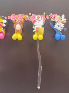 ที่แขวนแปรงสีฟันแบบพกพา ดีไซน์การ์ตูนน่ารัก วัสดุซิลิโคน พร้อมสูญญากาศ สำหรับห้องน้ำ