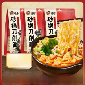 ก๋วยเตี๋ยวหน้ากว้างแบบน้ำแข็งสำหรับทานข้าวกลางคืน DIY อบสดใหม่ในถุง อาหารเสริมสุขภาพเพื่อการออกกำลังกายและฟิตเนส