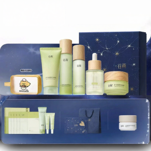 GUYU | Oily and Acne Prone Skin Control Water and Lotion Set