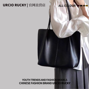 Trendy Soft Leather Tote Bag Womens 2025 New Commuter Large Capacity Single Shoulder Bag for Class And Commuting Casual Style