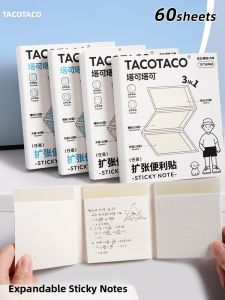 XINZUO | Visually Pleasing Non-Blocking Adhesive Sticky Notes