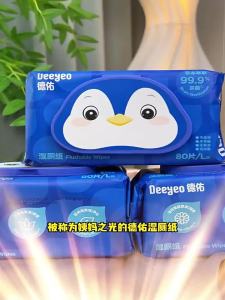 DEYOU | Giấy Vệ Sinh Ẩm Dùng Cho Nam và Nữ
