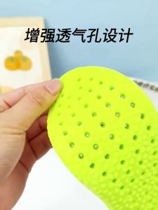 Shock Absorbing Insoles Men Women Wormwood Deodorant Span Shoe Pads Breathable Tapak Kasut Tapak Kasut Bernafas 艾草除臭 透气鞋垫