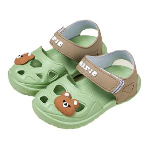 Cheerful Mario | Non-slip Soft-soled Baby Walking Shoes