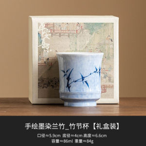 Chinese Style Hand-Painted Bamboo Tea Cup Single Cup Wood Ash Glazed Bamboo Node Tea Bowl for Home Use Tea Drinking Cup