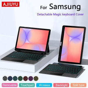 Touchpad Keyboard For Samsung Galaxy Tab S10 Lite 2025 S9 FE 10.9" Case Tab S10 FE S9 11 Inch Detachable Magic Keyboard Cover