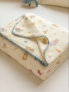NAIYOUCHENG | Soft & Breathable Baby Blanket 80x105cm