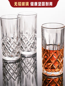 European Style Home Use Crystal Glass Whiskey Cup Beer Tasting Cup Personalized Retro Drinkware Set Small  Sensation