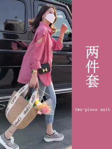 Autumn New Style Womens Casual Fashion Two-Piece Set Anti-Aging Micro-Fat Lady Style Top High Waist Midi Skirt Korean Version