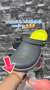 รองเท้าหัวโตคร้อนโตสำหรับผู้หญิง/ผู้ชาย รองเท้าแฟชั่น ระบายอากาศดี ทนทานต่อการใช้งาน ราคาสุดคุ้ม พร้อมส่ง