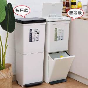 For Home Kitchen Classification Trash Can Narrow Gap Dry Wet Separation Storage Bucket Double Layer Plastic Tape Pulley Dustbin