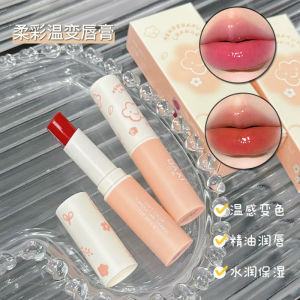 White Color-Changing Lipstick Students Plain Makeup Tomato Color Moisturizing and Nourishing Temperature Change Lip Balm Color Fade Lip Lines
