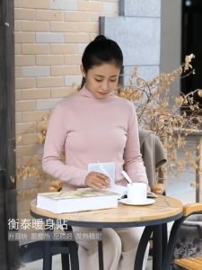 1 แผ่น แผ่นแปะร้อน 👩 ร้อนกันหนาว Hotpack การร้อนการให้ร่างกายอบอุ่น ระหว่าง 20-30 นาที 30 ชั่วโมง รสชาติ น้ำมัน และน้ำหอม