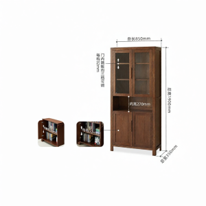 YUANSHI YUANSU | Solid Wood Bookcase With Glass Doors