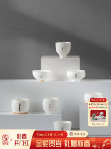 Cốc Trà Gốm Sứ Wanqiantang Cốc Chủ Nhân Bộ Trà Kungfu Cao Cấp Chuyên Dụng Cá Nhân Cốc Trà Cốc Chủ Nhân Cốc Đơn Cốc Nghìn Cốc 05