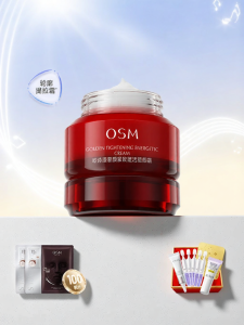 OSM | Kem Dưỡng Chống Nhăn Làm Đầy Da Nhạy Cảm