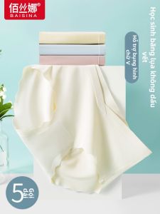 Baisina | Pregnant Women Cotton Icy Silk No Marks Underwear Large Size
