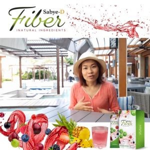 Sabye-D Fiber ซาบายดี ไฟเบอร์ ดีท็อกซ์ พุงยุบ ถ่ายยาก ลดท้องผูก ผิวคล้ำ เป็นสิว ดีท็อกซ์ลำไส้ detox ท้องเสีย ส่งฟรี