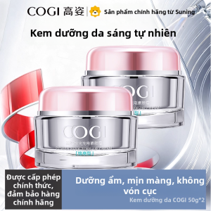 COGI | Kem Che Khuyết Điểm Làm Sáng Da Nude