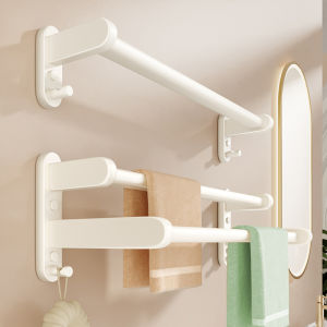 QIAOLESEN | Wall-mounted Towel Rack No-drilling