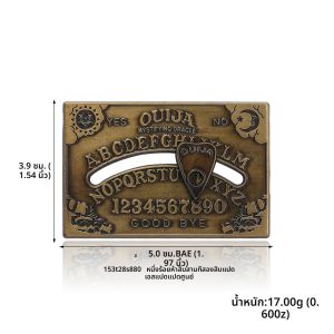 Ouija Board เข็มกลัดสนุก Ouija Death Divination Board หรือ No Sun และ Moon Bronze Pines Lapel ป้ายสําหรับเล่นกับ Good Friends