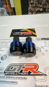 น็อตอุดปลายแฮนด์ GTRS ใส่ FORZA-300-350  XMAX-300  สีน้ำเงิน น็อตปลายแฮนด์ ใช้ได้ทั่วไป  1 คู่ อุดปลายแฮนด์