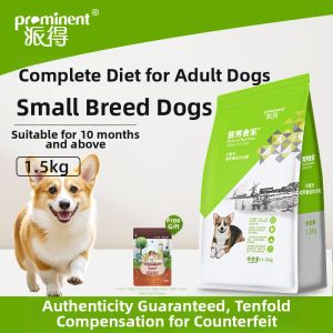 NIUYUAN | Small Adult Dogs Food 1.5kg