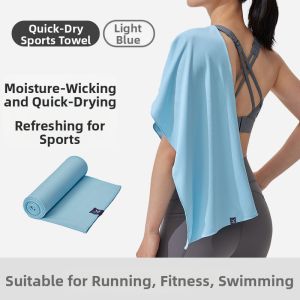 Keep | Quick-dry Cooling Sweat Absorbent Sport Towel