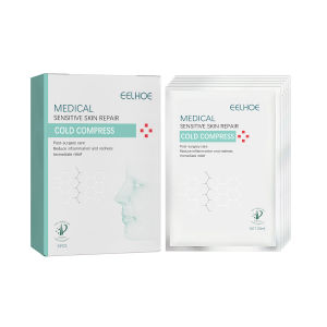 EELHOE Hyaluronic Acid Facial Mask Acne Removal Repair Redness Sensitive Skin Shrink Pores Replenishment Oil Control Moisturizing Mask Mask Moisturizing Refreshing Sheet Masks Centella Collagen Facial Mask Skin Care Products