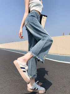 DVDK | Quần Jeans Dài Ống Rộng Đai Cao Che Mông Viền Sợi Bỏng