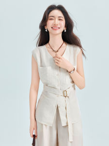 STARMAGNOLIA | Light Mature Style Peach Colored Sleeveless Shaping Waist Top