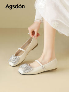Agsdon | Summer New French Mary Jane High Heel Shoes for Women