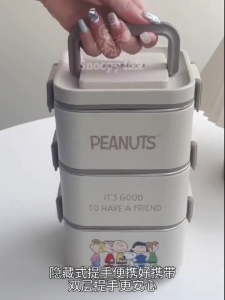 Snoopy Insulated Lunch Stainless Steel Multi-Layer Lunch Portable Large-Capacity Household Office Workers with