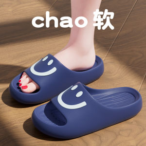 Dép Đi Trong Nhà Thoải Mái Cho Cặp Đôi EVA Chống Trượt Đế EVA Hình Mặt Cười Đế Bằng Mùa Hè 2025 Dép Đi Trong Nhà Cho Nam Và Nữ