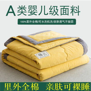 Mùa Hè Mát Xá Vải Cotton 100% Dệt Ngang Vỏ Chăn Máy Lạnh Phòng Mát Mẻ Giặt Bằng Nước Đệm Cổ Điển Trung Quốc Đại Lục