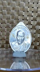 0467 Thailand Buddha Amulet 泰国佛牌. Luang Pu Mahakeaw Opaso 100 Years Rien. Luang Pu Mahakeaw Opaso. Wat Aranyawasi. BE2565.