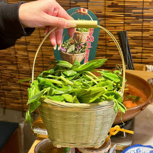 Chongqing Old Hot Pot Bamboo Woven Vegetable Dish Deep Basket Pea Fennel Specialized Dining Utensils Chinese Style Handmade