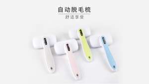 🔥 SG READY STOCK🔥 Fine Pin Pet Comb Brush | Dog Brush | Cat Brush | Dog Comb Brush | Pet Brush | Cat Comb | Dog Comb | Dog Brush Grooming