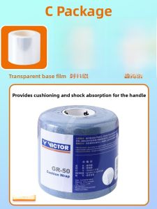 Badminton Racket Shock Absorption Film Handle Grip Anti Vibration Base Film Shock Absorbing Membrane Sports Fitness Equipment