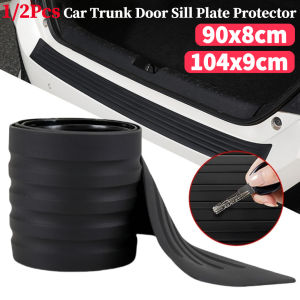 Car Trunk Door Sill Plate Protector Anti-Scratch Anti-Collision Protector Car Rear Bumper Guard Plate Cover Trim Car Accessories