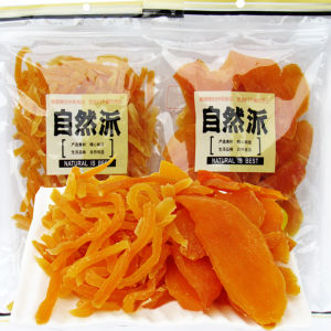 NATURAL IS BEST Sweet Potato Chips 300G * 3 Packaging for Hunger Original Flavor Farm Sweet Potato Chips Soft Glutinous Dried Sweet Potato Snacks