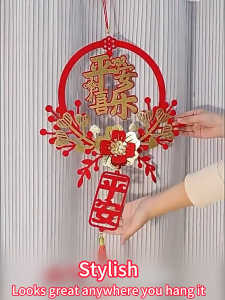 2026 Chinese Fu Character Flocking Ornament: New Year Blessing Spring Festival Decoration Pendant