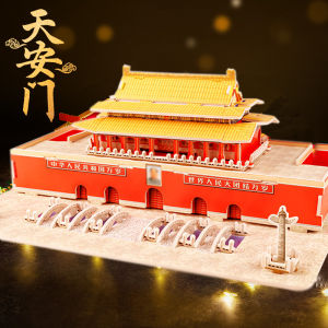 Đồ Chơi Lắp Ráp 3D Đồ Chơi Giáo Dục Cho Trẻ Em Đồ Chơi Thủ Công DIY Cho Người Lớn Mô Hình Giấy Lắp Ráp Đồ Chơi Lắp Ráp Cho Trẻ Em Từ 6 Tuổi Trở Lên