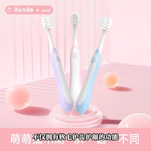 Ifsmile PAWS for Kids 4K+ Ultra Nano-bristle Toothbrush Triple-packed