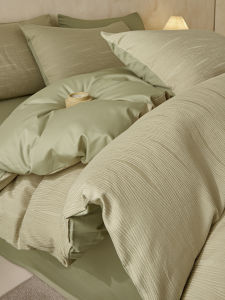 NONGNONGAI | Cotton Jacquard Bed Sheet Cover